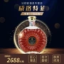 法国酒吧代发送礼白兰地