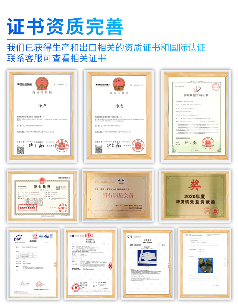 详情页尾 (5).jpg