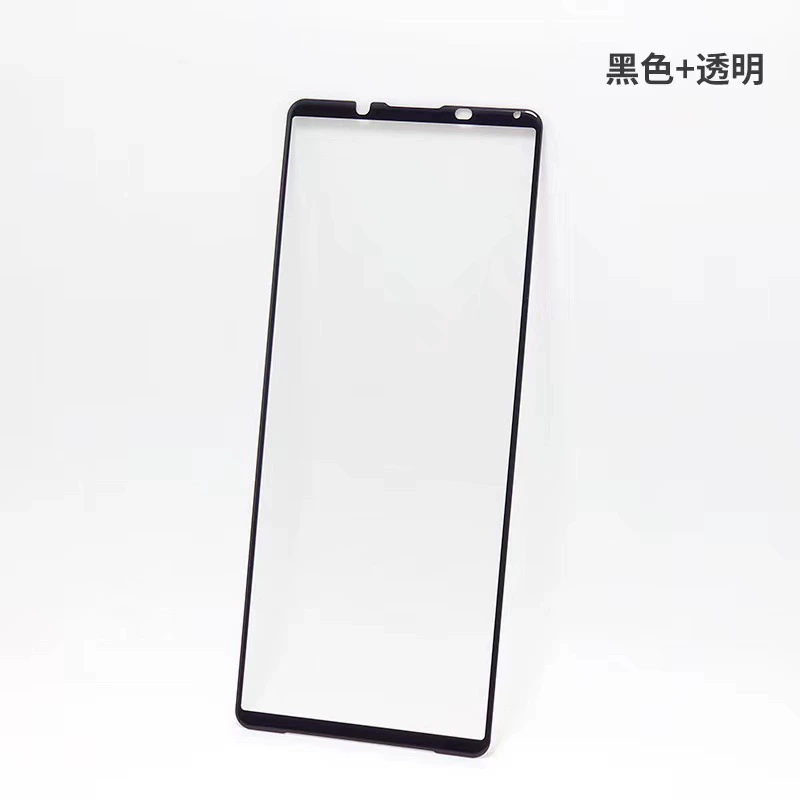 Подходящая защитная пленка для мобильного телефона Sony XPerformance, прозрачное стекло XP для Xperia X HD, пленка SONY
