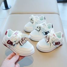 ŮͯЬ��2025�����¿ͯ�\��ЬС��Ь��ͯЬ��ɫ͸��W���Ь��