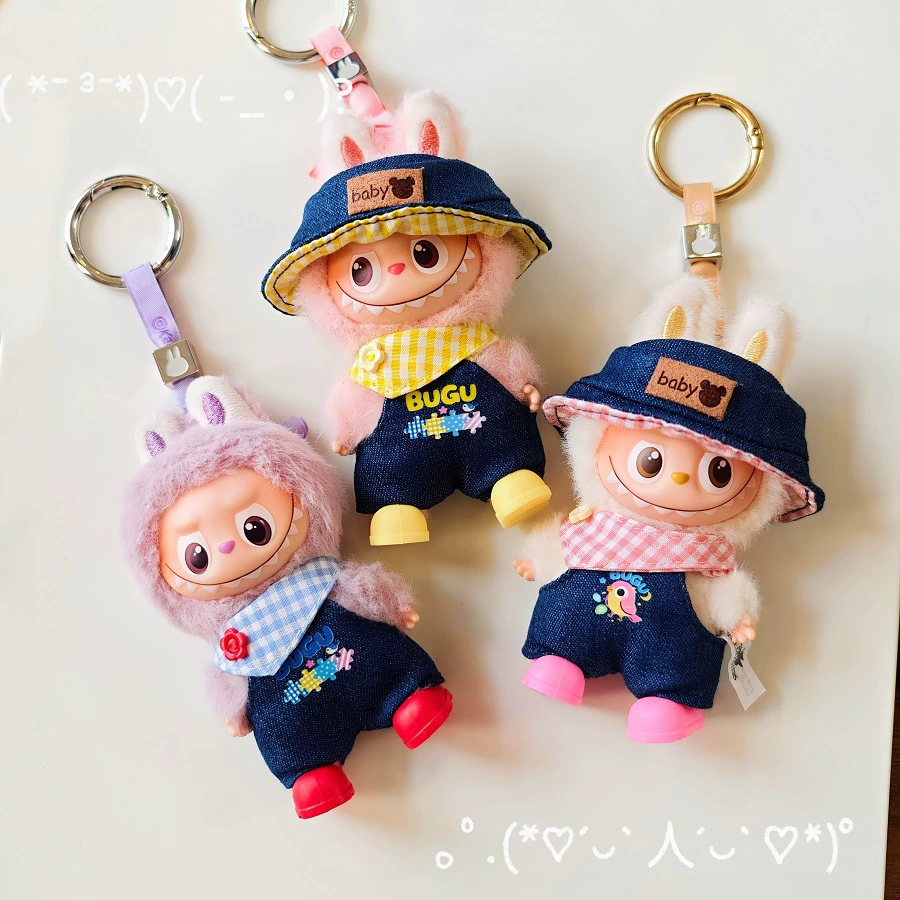 Only Suitable for Clothes for the 4Th Generation Mini Version of Labubu 4.0 Denim Clothes, Baby Clothes, Small Nose Labubu Clothes Replacement