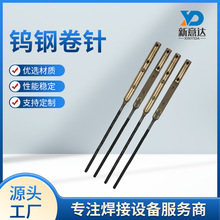 Դ�^�S�����l�Ԅ�늘O�@���C�@���늳��p�@���S���