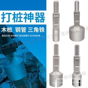 �怴��NͲ�򘶙C��Ͳ��ľ������怴򘶻����@�����򺻰�