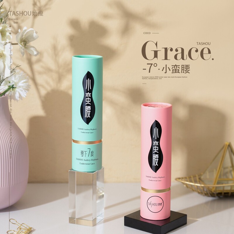 A piece of postage she thin 7 degrees small waist high waist seamless postpartum underwear belly lace breathable hip plastic