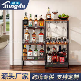 亚马逊多层酒架家用酒杯酒瓶收纳架酒具置物架多功能整理架家用