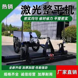 ���̌��ü�����ƽ�C������·����{��ƽ�C�S����ƺ���│䁙C