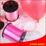 Фабричные воздушные шары.