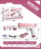 Girl Fan-Full Automatic Glock [Single] Magazine version color box version