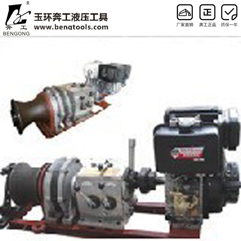 长期供应轴传动机动绞磨机 机动绞磨机 卷杨机 机动卷扬机