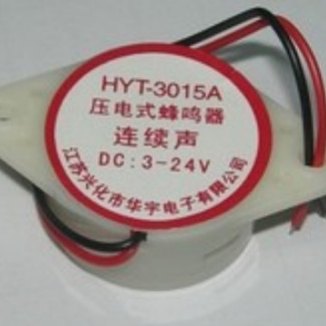 3015带线有源直流报警器SFM-27型B断续声有源压电式电子蜂鸣器