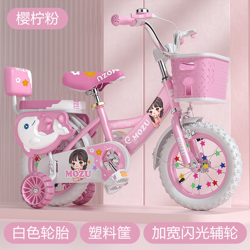 Bicicletas infantiles de 3 - 9 años para niños y niñas 12 / 14 / 16 / 18 / 20 pulgadas con ruedas auxiliares flash image 8
