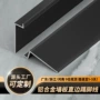 明装开槽定制内嵌贴脚线