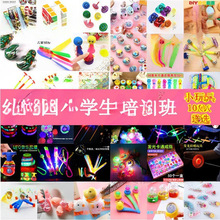 С�W����Ӗ��YƷ�C��ٛ�׃��@�YƷ����ؔ�С��ߒߴa�����l��