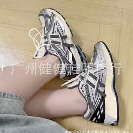 莆田nb1906银灰网面透气慢跑鞋男女款复古休闲耐磨运动鞋