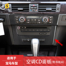 �羳�m��춌��R��3ϵ���{CD��厧����A��܇����z̼�w�S�b��N