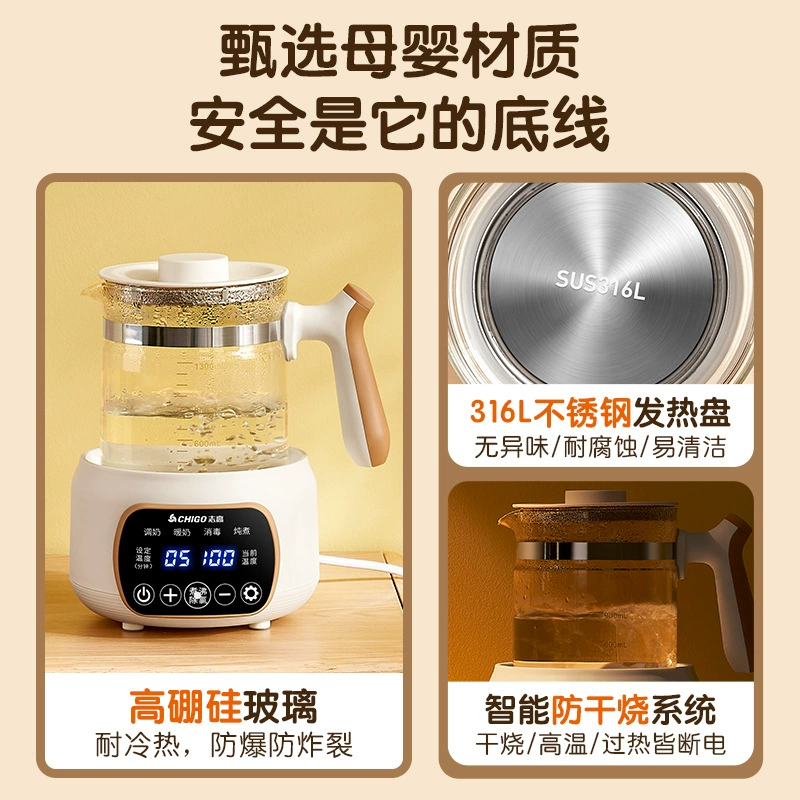 Children's teapot, smart thermos for home use, breast pump, thermometer, milk warmer, keeps constant temperature