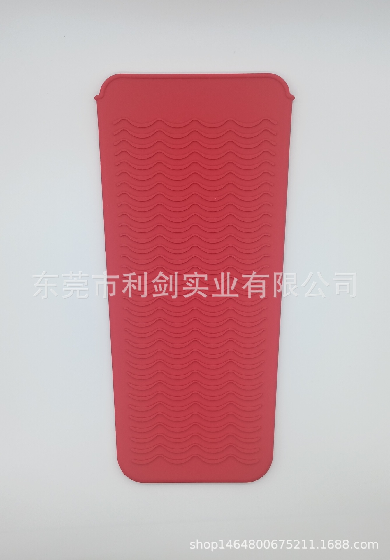 빨간색