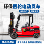 �����綯�泵  ��������ʽҺѹ�����Ѹ߳�  ���ܻ���  ��������