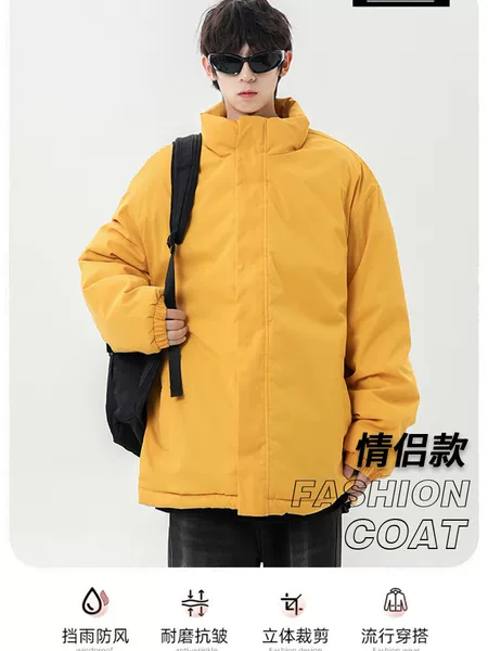 New Style Stand-Collar Cotton Jacket for Men and Women, Autumn and Winter Solid Color Loose Cotton Coat, Windproof and Warm Couple's Jacket for Young Students