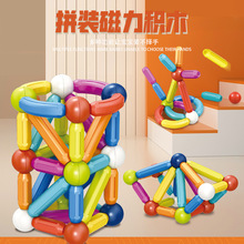 �羳�ʴ�����Ƭƴ�ӻ�ľ��� �׶�����ǹ���������ľ�����װ