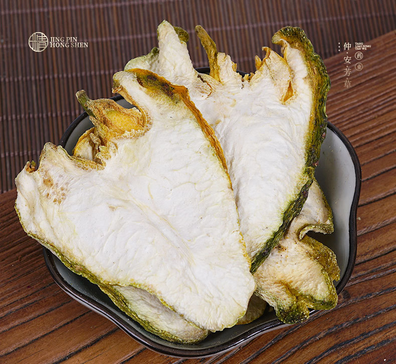 Fo Shou Slices (Citrus medica var. sarcodactylis) — Dried Finger Citron for Tea & Soup key features