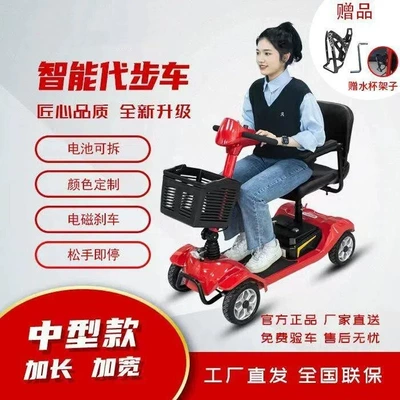 Qatlanan elektrik velosipedlər for Travel, Grocery Shopping, and