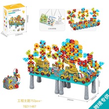 �羳������ǲ�װƴ��DIY��˿������ľ��Ϸ����ͯ��߸�ͳѵ��