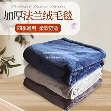 覴ú���̺�^��œ����̺΢覴��w�Cë̺����ȼ�ļ����{̺܇̺�oϥ