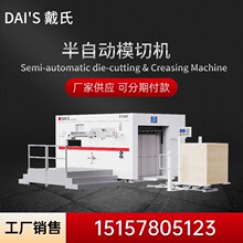 ���ϰ��Ԅ�ģ�ЙC��ͣ�C�ռ�ͬ�������ӷ����ԏ��ք��ͼ�ģ�ЙC