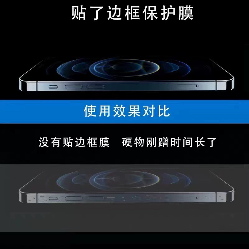 Матовый защитный чехол для iPhone 16 Pro, совместим с Apple, также подходит для iPhone 13 и 13 Pro Max