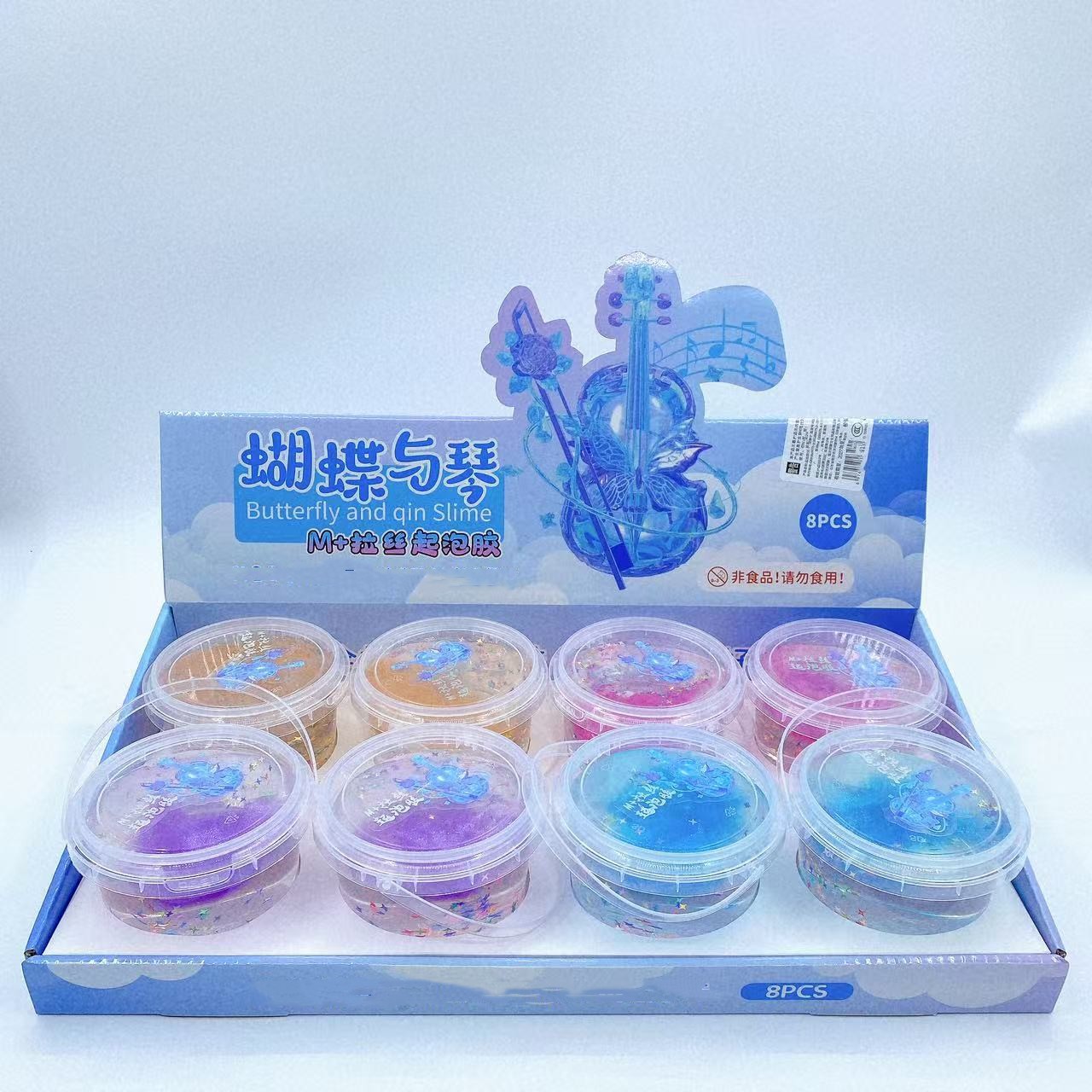 Nuevo barril M + cepillo espumante pegamento de cristal barro de alto valor facial slime niños descomprimir juguetes DIY lotes manuales