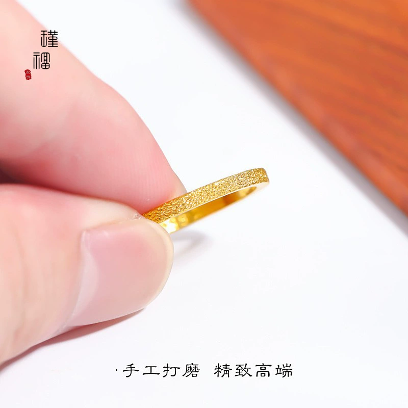 绾_two Chinese text?