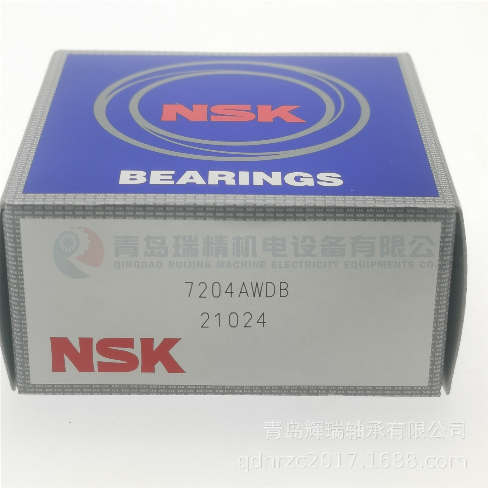 N-S-K 背对背组合角接触球轴承 7204AWDB 7204A/DB