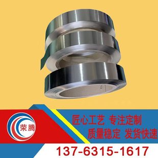 �|ݸ����310S���P䓎� 0.01-0.1mmCr25Ni20���P�ܛ�BӲ�B����