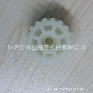 厂家优惠直销RENA涡轮齿轮加工