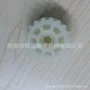 优惠涡轮