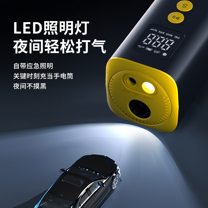 車のエアポンプ電気自動車タイヤカー用品多機能ポータブルインテリジェントデジタルディスプレイ警告灯エアポンプ|undefined