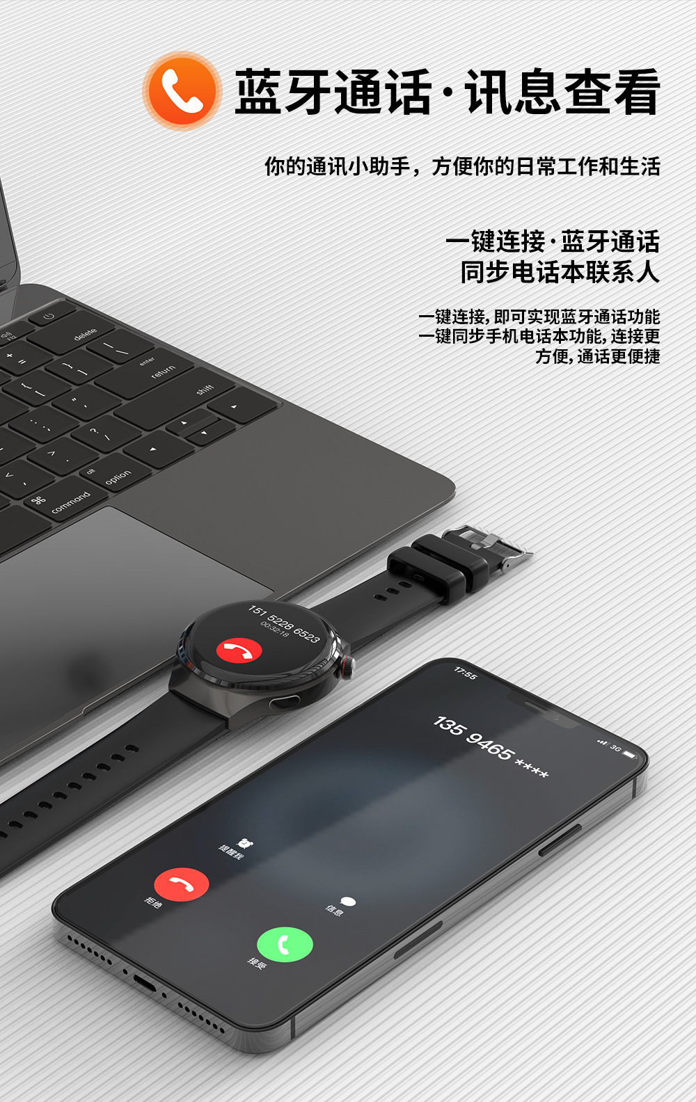 New precise non-invasive blood sugar and uric acid measurement smartwatch, Alipay NFC Bluetooth call, heart rate, blood pressure and blood oxygen undefined