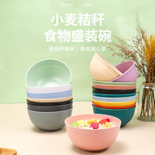 �羳���WС���ն�15CM������ˤ��̖���ȫ�׳�����������������l