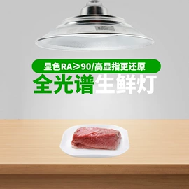 LED灯带;筒灯;LED球泡灯