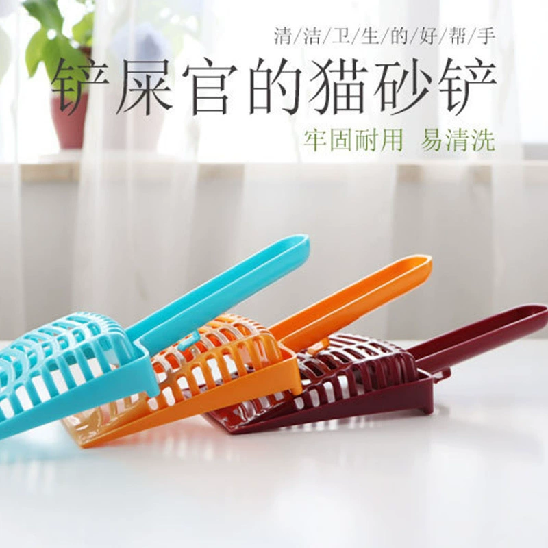 Оптовая лопатка для кошачьего туалета квадратное мелкое отверстие с длинной ручкой большая кошачья лопатка для чистки туалета принадлежности для домашних животных прямые продажи с фабрики