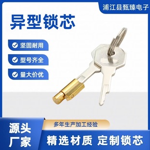 �����i���iȫ�~�����iо�~�iо����չʾ̨�����T�����icb�����iо