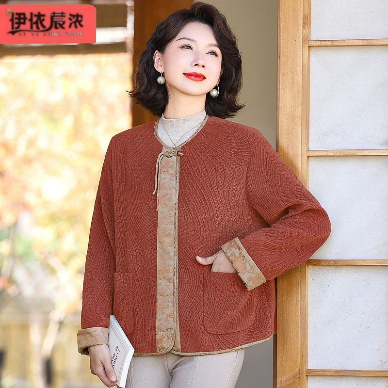 Новая куртка в китайском стиле для женщин среднего и старшего возраста, модель 2025 года, весенне-осенняя куртка больших размеров с элегантным дизайном.