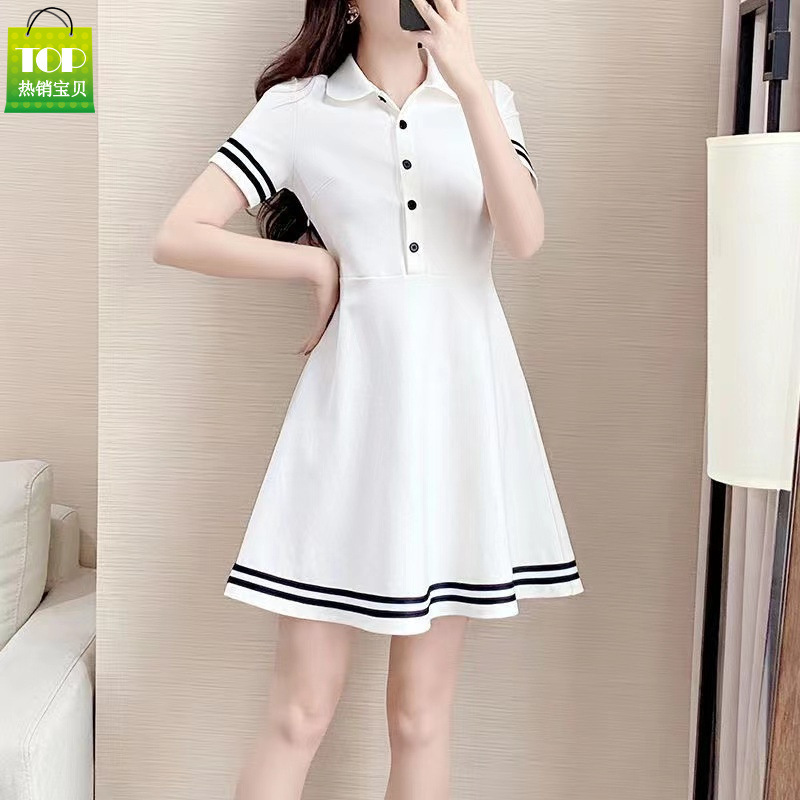 Dress, Coat, Mid-Length T-Shirt, Sports Polo, Slim Fit, Tummy-Covering A-Line Skirt, Commuting Wear, Tummy-Covering
