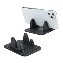 汽车车载防滑垫新款创意中控台手机支架导航固定架