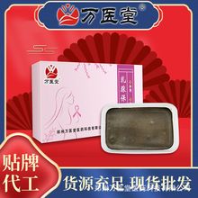 �f�t���ز����700g����Ժ�ݱ��B����󱣽���Դ�^�S�Ҝؾğᯟ