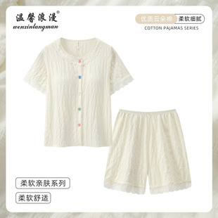 녶��މ����ǹ�˯�����bŮ���쎧�̶��؉|�L���_���A�I���ļ��Ҿ�