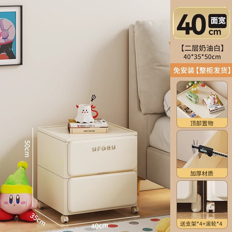 ドーパミン引き出し式収納棚家庭用寝室ベッド整理棚多層移動可能プーリープラスチック収納棚|undefined