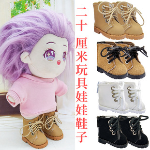 20CM�������Ь��exo��ż����ë�qЬ���ѥ��5.4*4.5����ƤЬ��