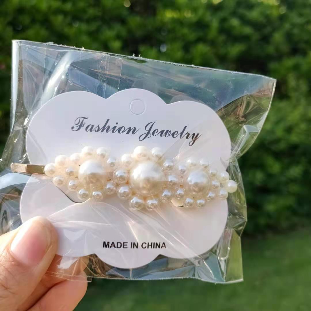 ネットの赤い真珠の1字は日韓の簡単なinsbbを挟んで林の小さい宅を挟みます。